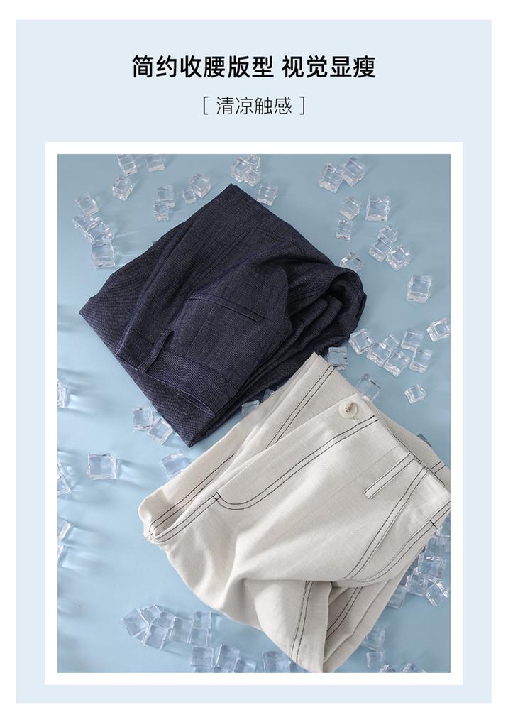 Clear thread design with linen thin style harem pants for women in 2026 summer, loose and versatile casual cropped pants
