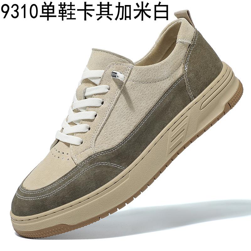 

Men s shoes 2025 autumn new anti-velvet pigskin board shoes trendy daily leather sports shoes casual lace-up board shoes men 44