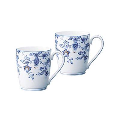 Mugs (Pair) 295cc Blue Sorrentino Finish, Microwave and Dishwasher Safe, Blue Bone China, P97280/4965