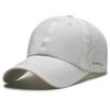 Lilang Quick Dry Outdoor Sun Hat