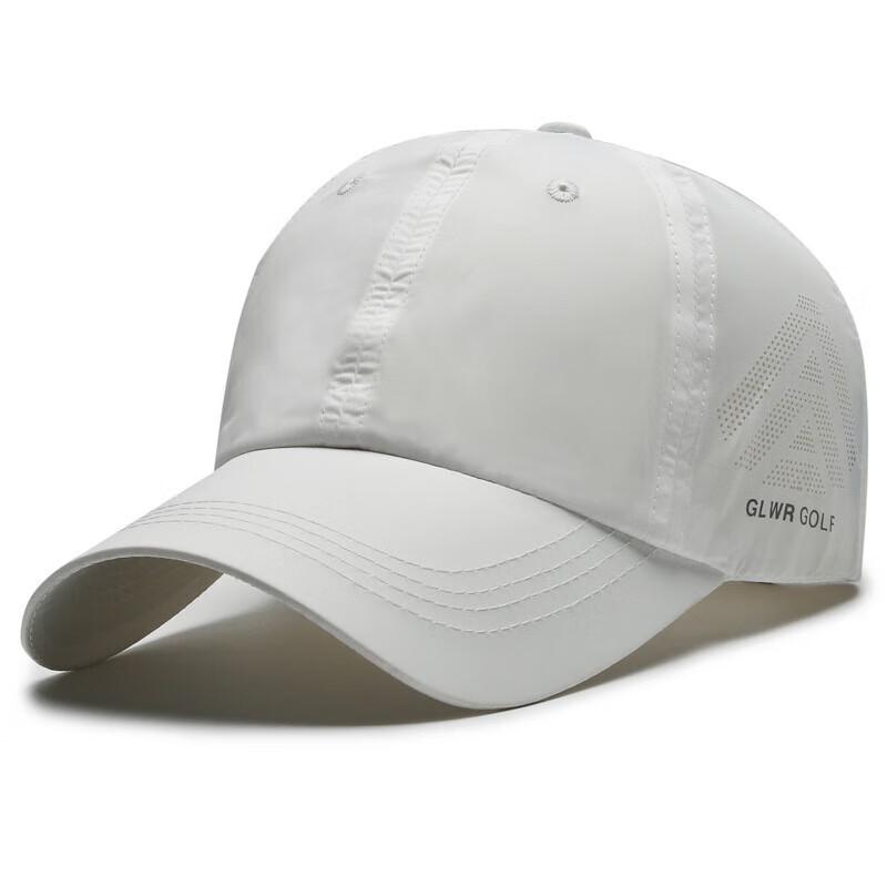 Lilang Quick Dry Outdoor Sun Hat