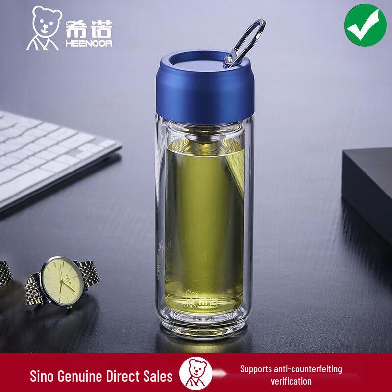 Heenoor Double-Layer Business Glass Tea Cup