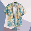 Summer Beach Floral Men'S And Women'S Thin Shirts Trendy Hawaiian Port Style Loose Tie-Dye Short-Sleeved Couple Shirts