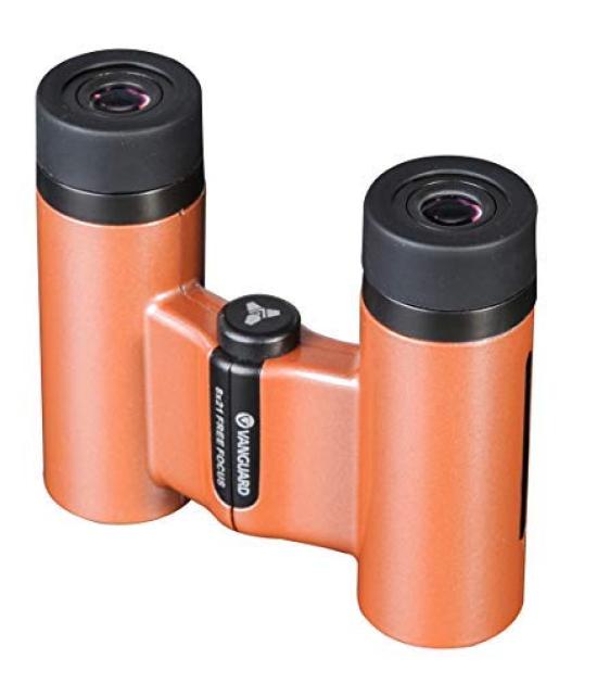 Vanguard Free Focus Binoculars, 8x Magnification, 21mm Aperture, VESTA 8210FF CP
