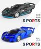 High-Speed Remote Control Drift Car with Lights - Racing Boy Toy Electric Model