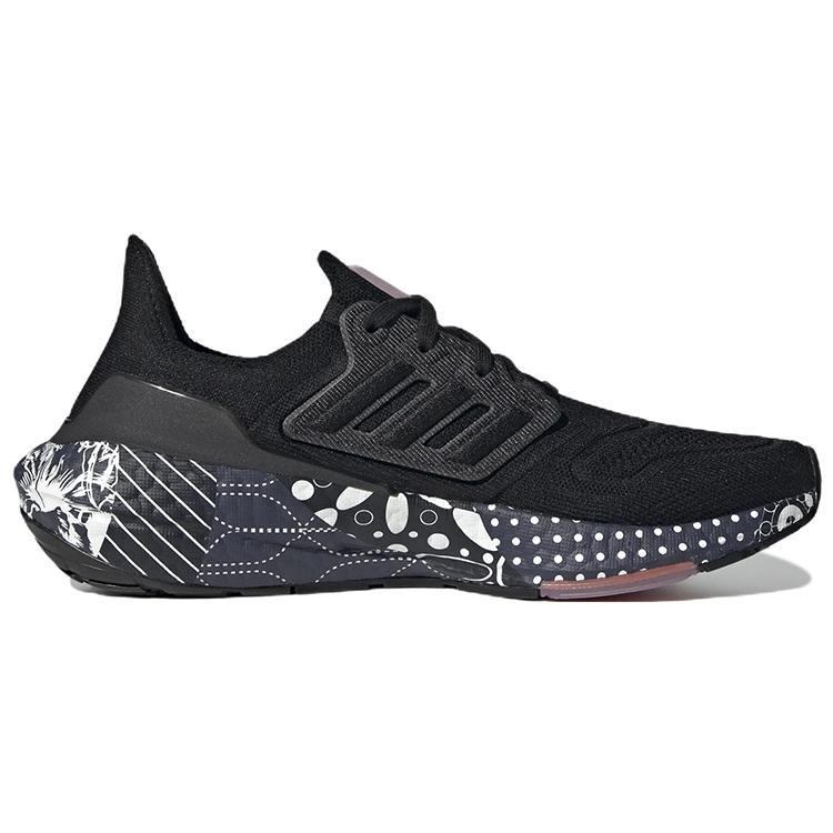 Nuevo Adidas UltraBoost 22 'Black Mandala' Mujer GW6914