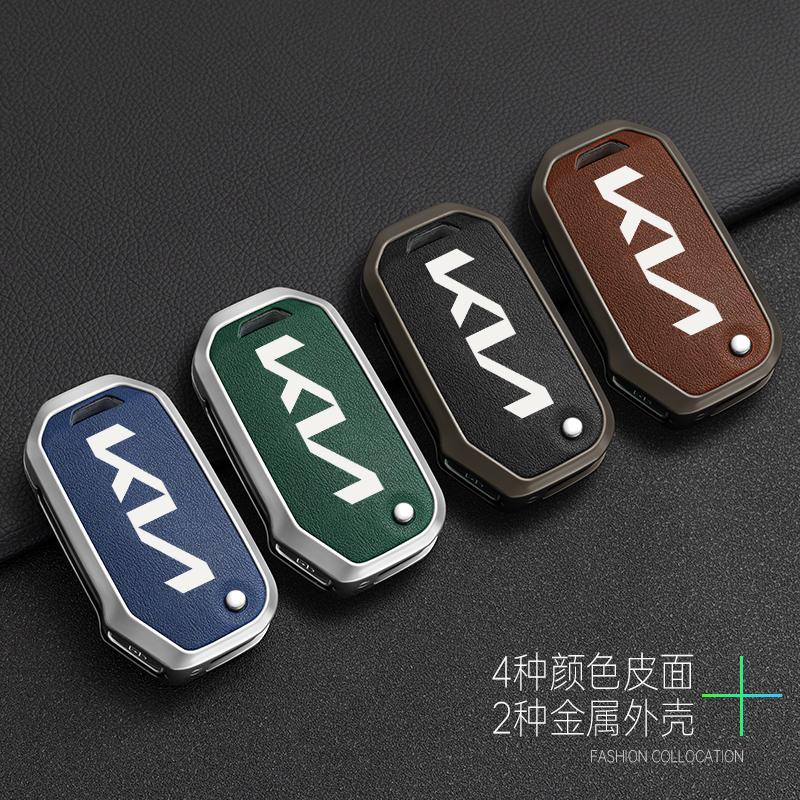 2026 Hot Car Sticker For KIA Ceed 2023 CD Forte 2018 2019 2021 Cerato 2019 K3 Gt Seltos Sportage 2020 Sorento Zinc Alloy + Leath