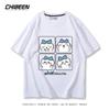 Chiikawa Cute Four-cell Pattern T-shirt Summer High Quality 100% Cotton T-shirt Casual Comfortable Loose Men's T-shirt
