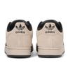 Adidas Superstar Ii Ih9320 Ston Core Ston