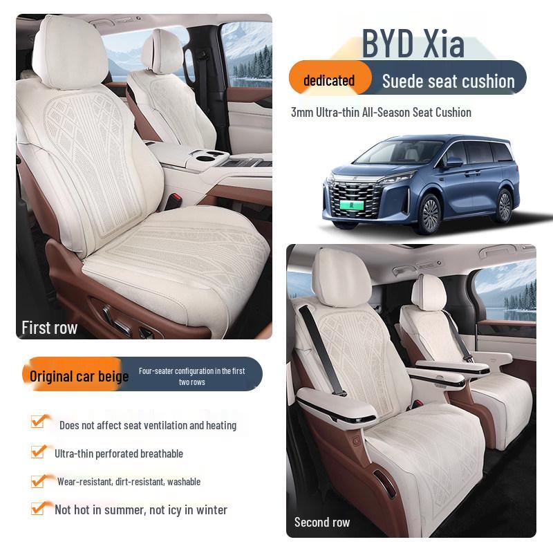 BYD Xia Special 7-Seater All-Season Suede Car Seat Cover BYD Xia