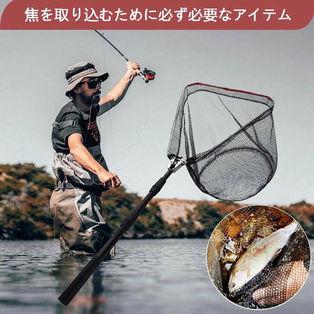 Foldable Fishing Multifunctional Suitable for Freshwater and Saltwater Fishing Net, Adjustable, Lightweight, Rustproof, Tool, (130cm)