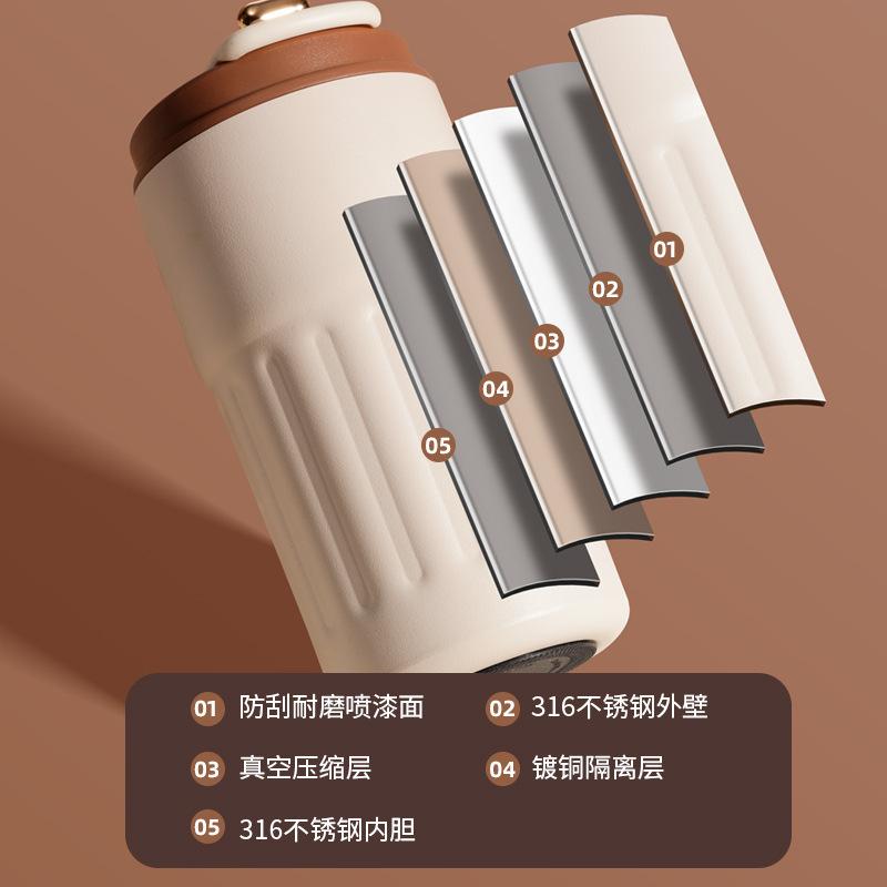 Water bottle temperature display coffee cup stainless steel thermos cup with rope cup retro cup