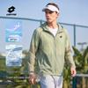 LOTTO Unisex UV Protection Sun Jacket