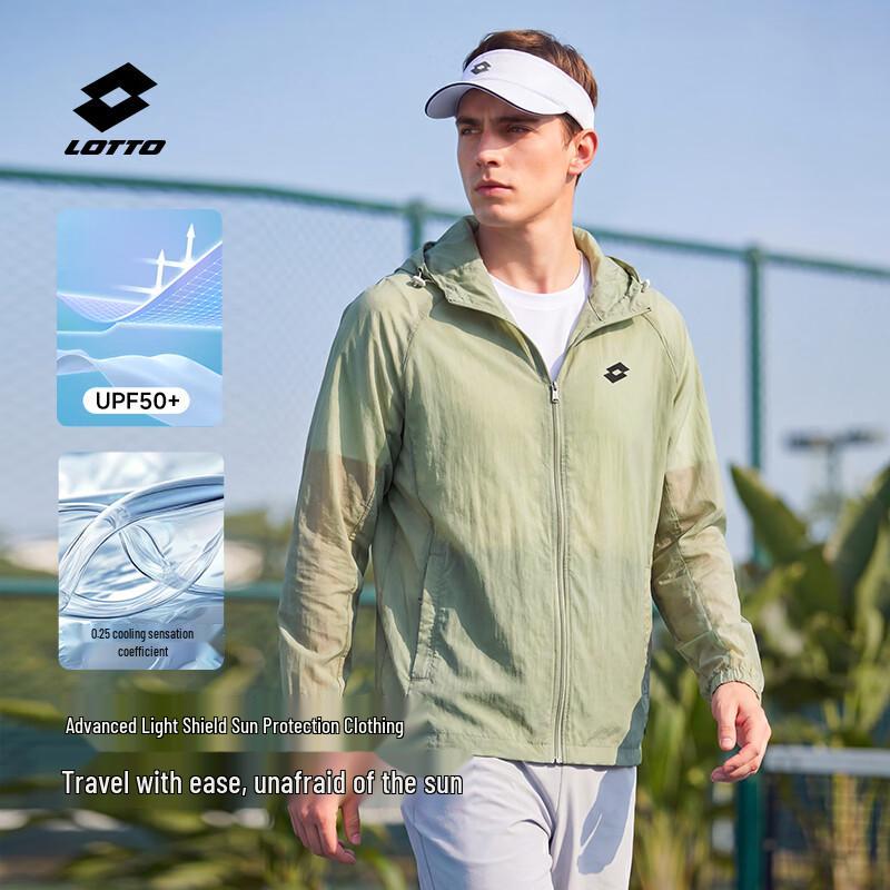 LOTTO Unisex UV Protection Sun Jacket