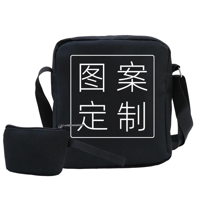 Fashion Messenger Bag Can Be Done With Pictures, Spot Blank Shoulder Bag + Change Bag Combination Two-Piece Set