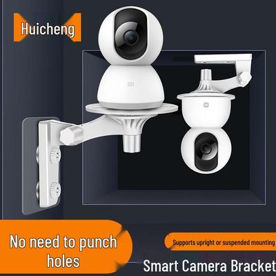 Stropní/nástěnný držák bez vrtání pro dohledovou kameru Xiaomi Ezviz