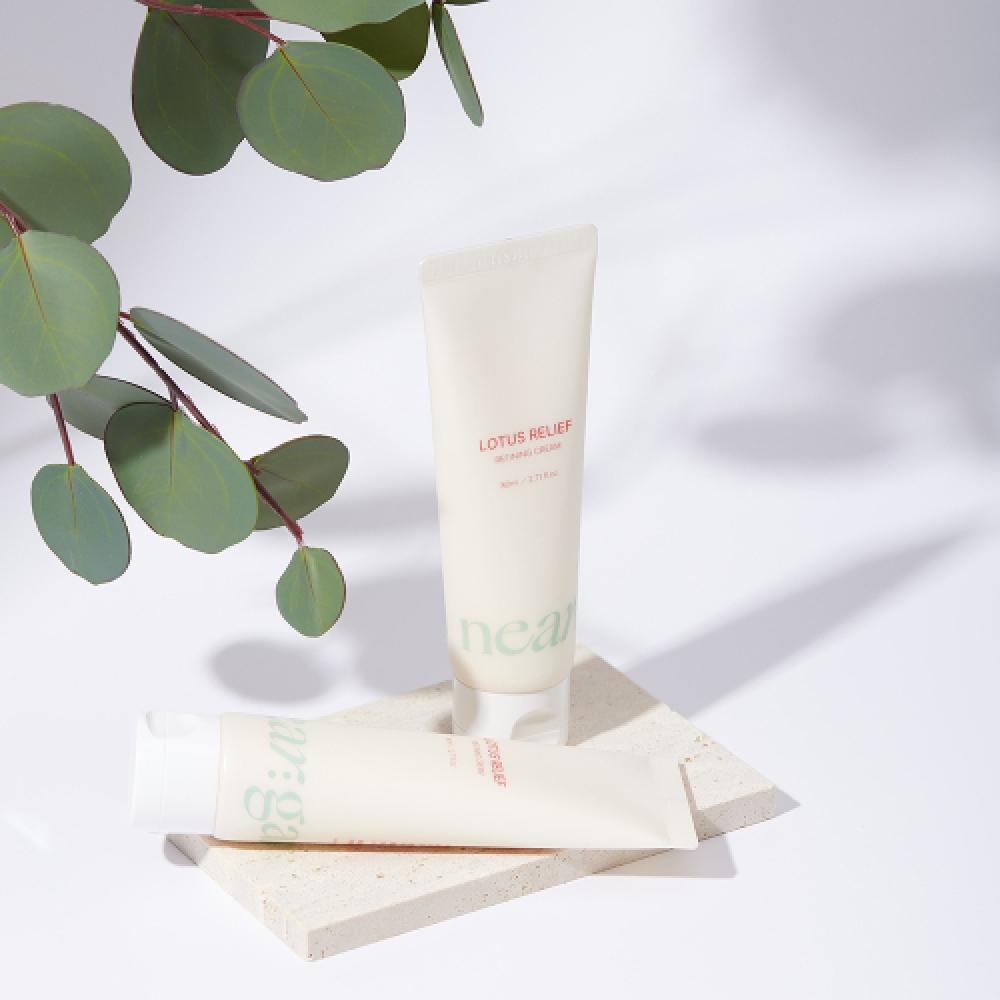 Neargarden Pore Shrinking Cream Lotus Flower Pore Cream 80ml FREE