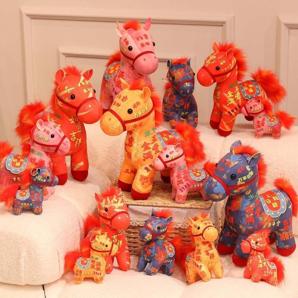Characters Chinese Zodiac Horse Doll Cute Lucky Horse Doll  New Year Gifts