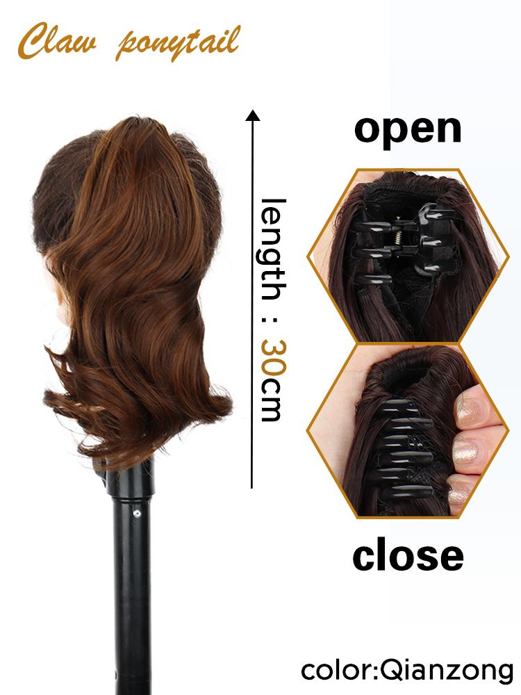 

Женский парик из синтетического волокна, заколка для волос в хвост, аксессуар для волос, маленькая волна, темный хвост, для повседневного ношения 45cm