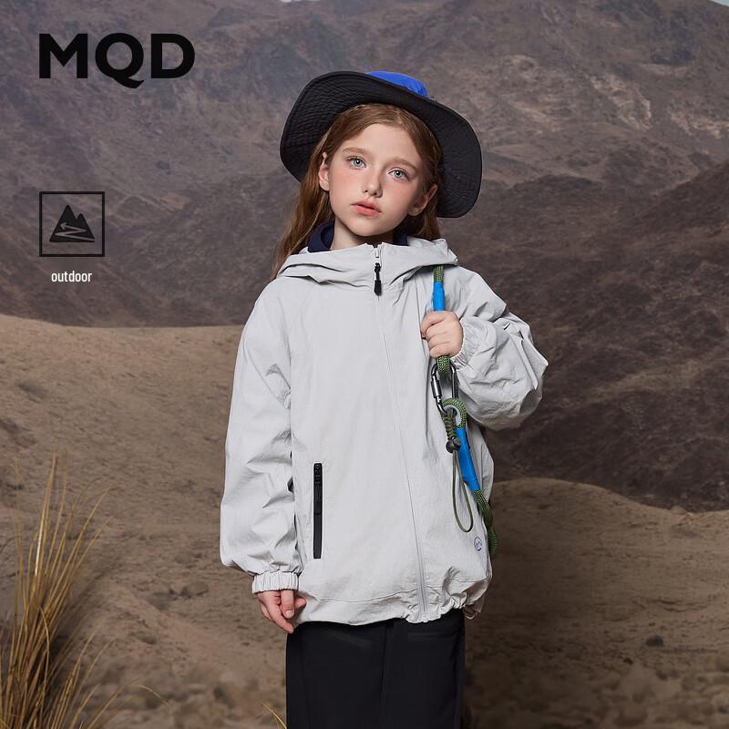MQD Boys' Casual Hooded Outdoor Jacket
