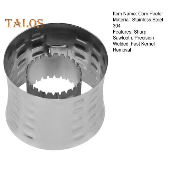 Manual Corn Peeler Stripper Sharp Sawtooth Precision Welded Fast Kernel Removal Stainless Steel Durable Tool