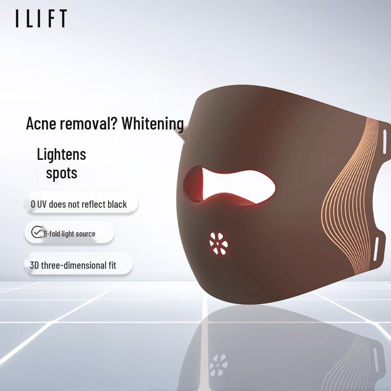 

ilift Светотерапевтическая маска для лица с LED-светом, китайская вилка (адаптер в комплекте)