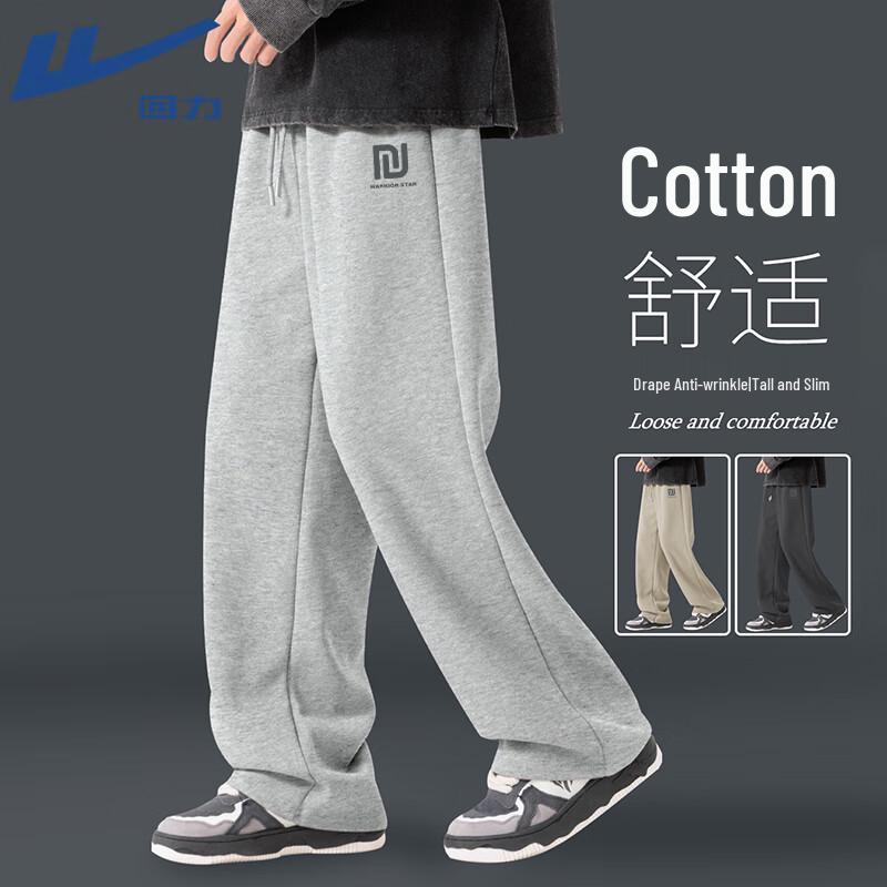 Warrior Men s Heavyweight Casual Straight Loose Sweatpants 2XL