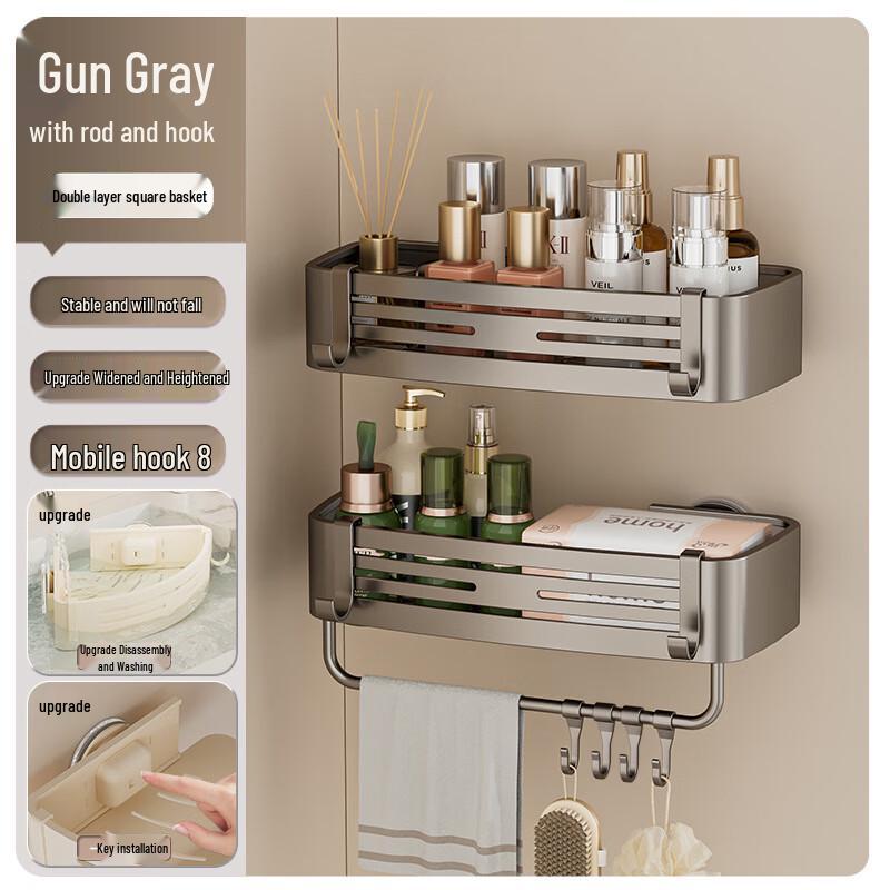 DANLE Space Aluminum Corner Suction Bathroom Shelf