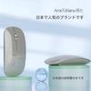 AmeToNana Wireless Bluetooth Minimalist Compatible with iPad and TELEC Japanese Instruction Manual Gray Mouse, Quiet, 2.3cm Thin, Anti-Fingerprint,