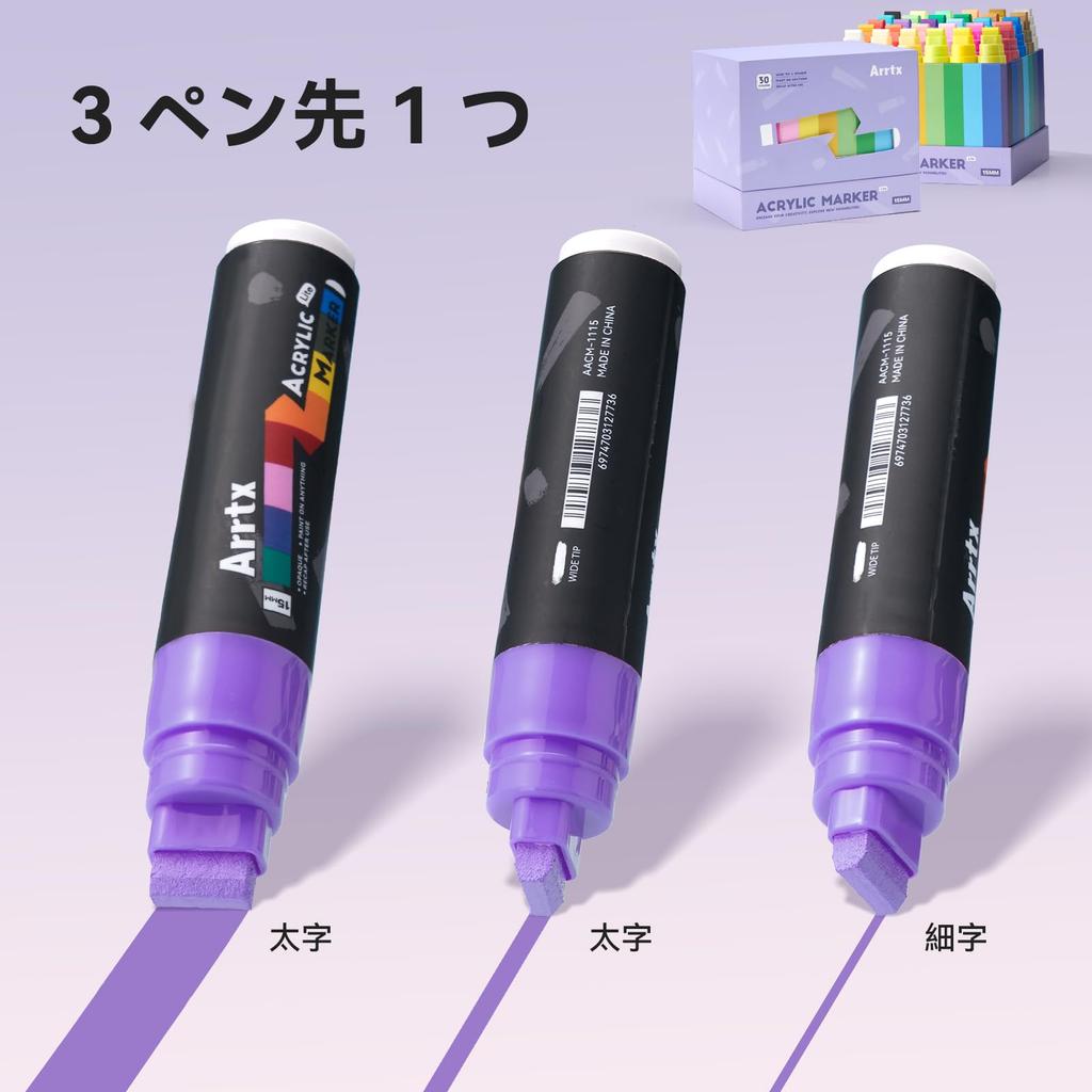 Arrtx 30 Color Acrylic 15mm Jumbo Felt Tip Acrylic Paint Pens for Rock Easter and Fabric Painting Art Markers for DIY Crafts and Art Supplies Markers,