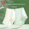 MaoRen Women's Seamless Quick-Dry Mid-Waist Briefs 4-Pack