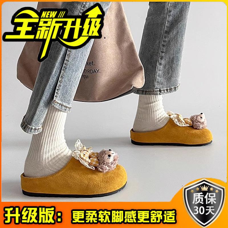 Cartoon cute slippers women wear bag head cool slippers new soft bottom versatile half slippers women