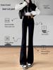 2026 Women's Black High Waist Slimming Micro Flare Trousers - Fluffy Stretchy Winter Style
