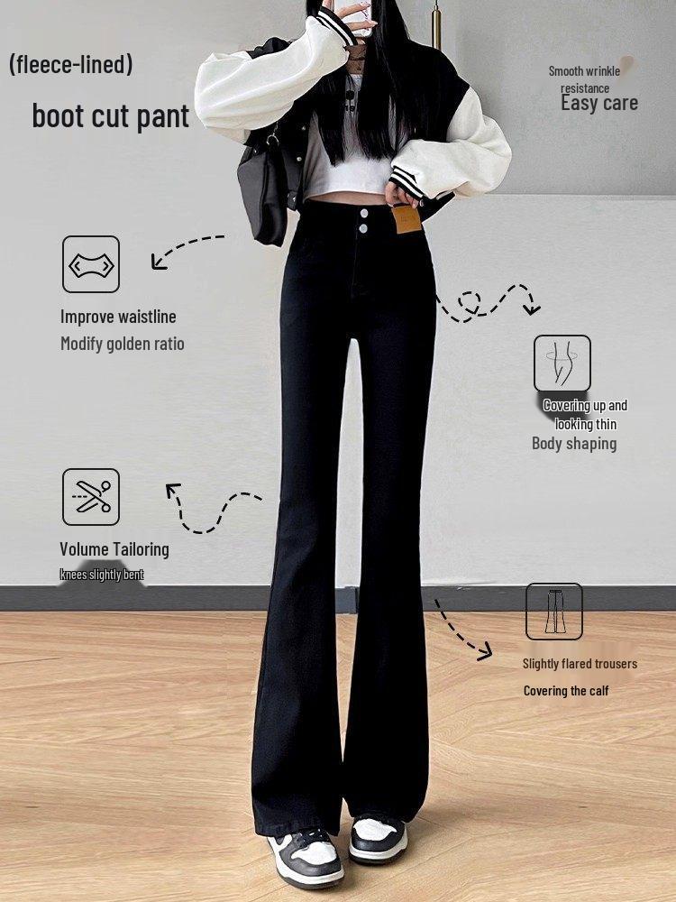 2026 Women's Black High Waist Slimming Micro Flare Trousers - Fluffy Stretchy Winter Style
