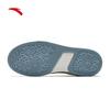 Anta Cyber Wang Yibo Low-Top Casual Shoes