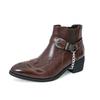Men's Retro Leather Martin Boots - Chelsea Style with Zipper Ankle