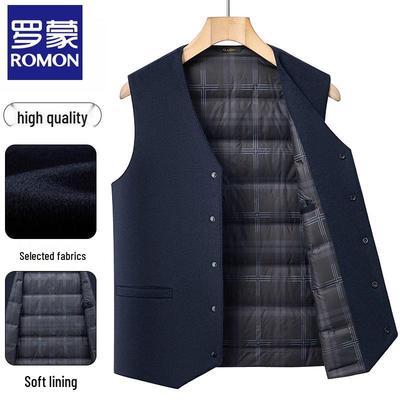 Men's 100% Wool Lightweight Down Vest
