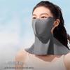Beneunder Lightweight UV Protection Neck Gaiter Mask