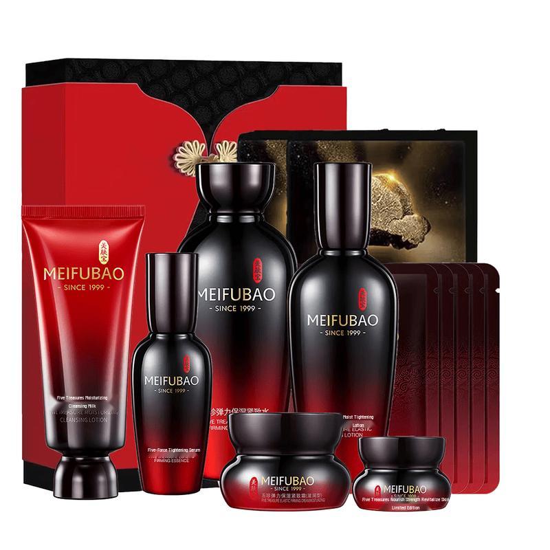 MEIFUBAO Five Treasures Anti-Aging Skincare Gift Set