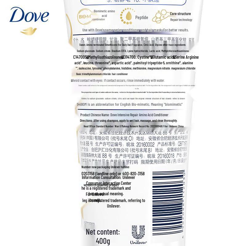 Dove Intenzivně regenerační kondicionér na vlasy 400 g