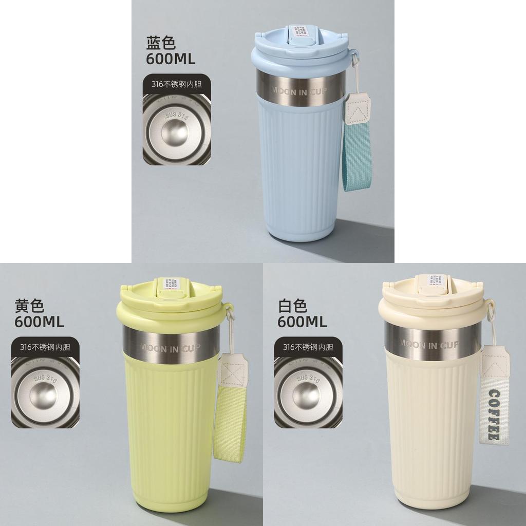 Modern Double Wall Insulated Coffee Mug With Straws For Home Office Use