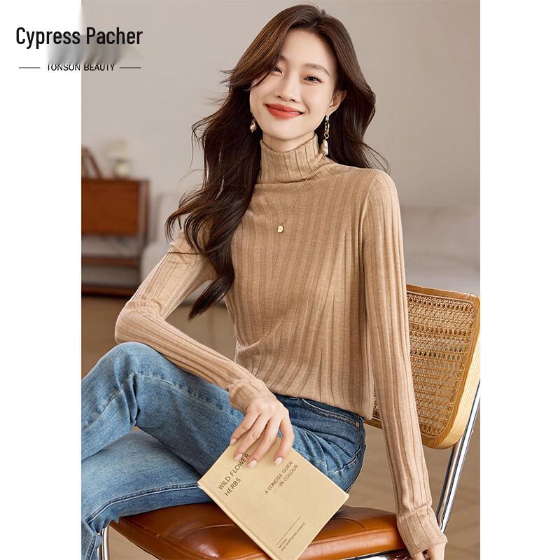 

Женский облегающий трикотажный пуловер с высоким воротом Sibai She L