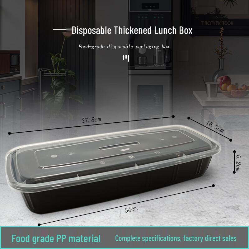 Disposable Rectangular Meal Box