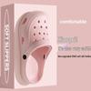 Women's & Men's Summer Versatile EVA Sandals - Casual "Stepping-On-Cloud" Slippers