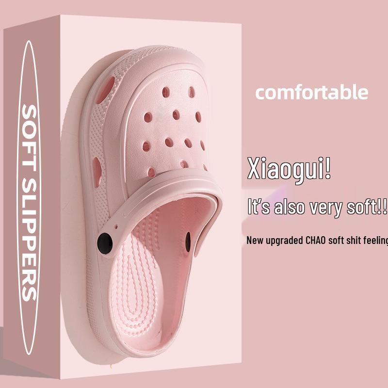 Damen- & Herren-Sommer Vielseitige EVA-Sandalen - Lässige "Wie-auf-Wolken-Gehen"-Slipper
