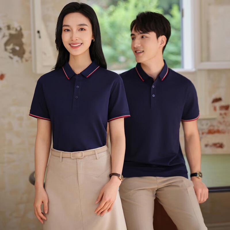 Troyman Summer Polo & Pants Work Uniform Set 36