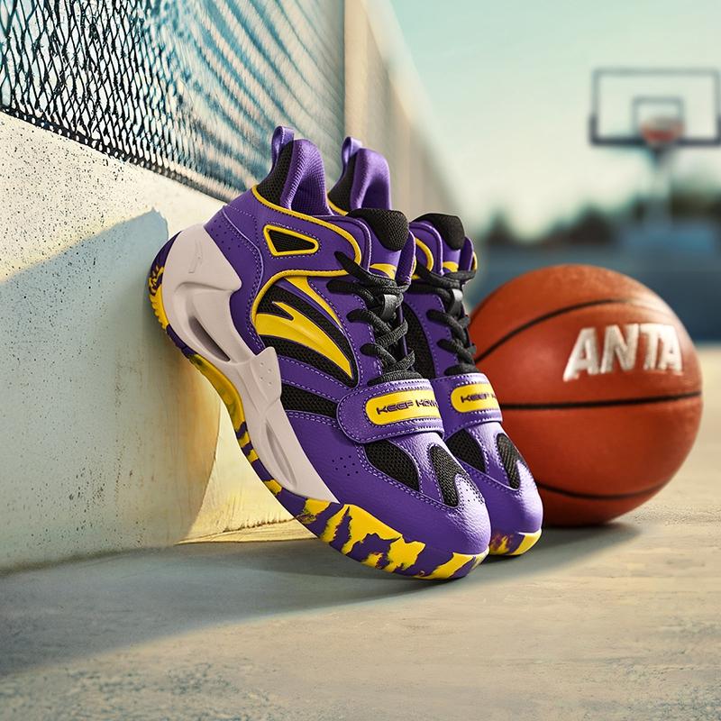 Anta Kids Wind Tunnel Synthetic Leather Mesh Professional Basketball Shoes Men Sneakers Yellow Purple A12441108-5