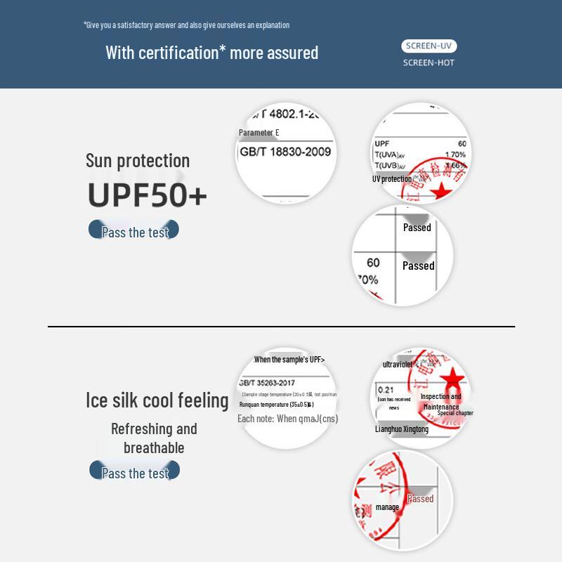 Jeanswest Women's Ice Silk UPF50+ Sun Protection Straight-Leg Pants