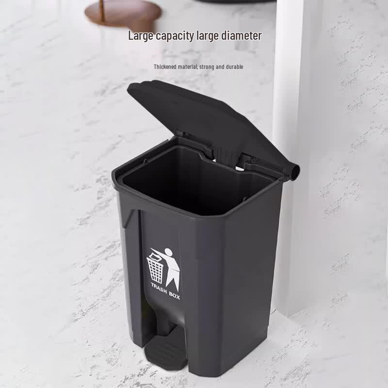 Large Capacity Foot-Pedal Trash Can