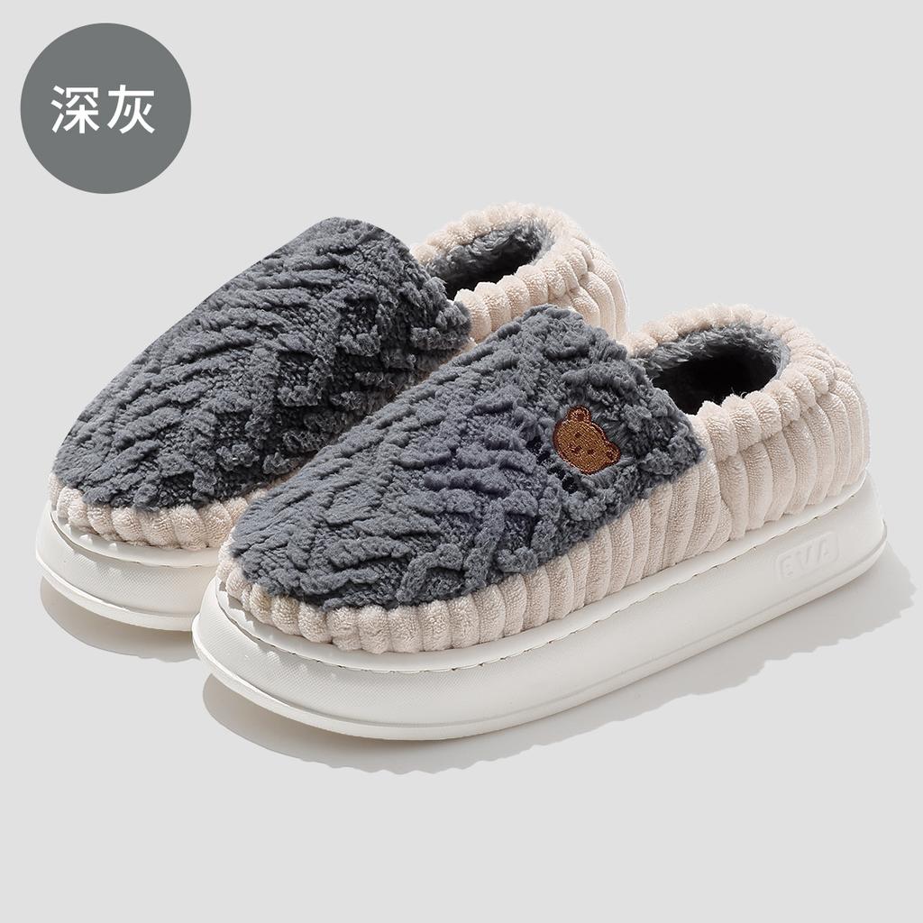 Heel Cotton Slippers Autumn and Winter 2025 New Indoor Home Non-slip Household Wool Slippers